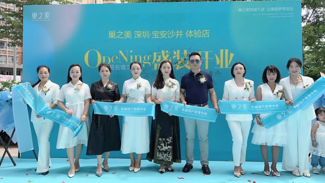 微信图片_20240830195530.jpg 微信图片_20240830195530.jpg
