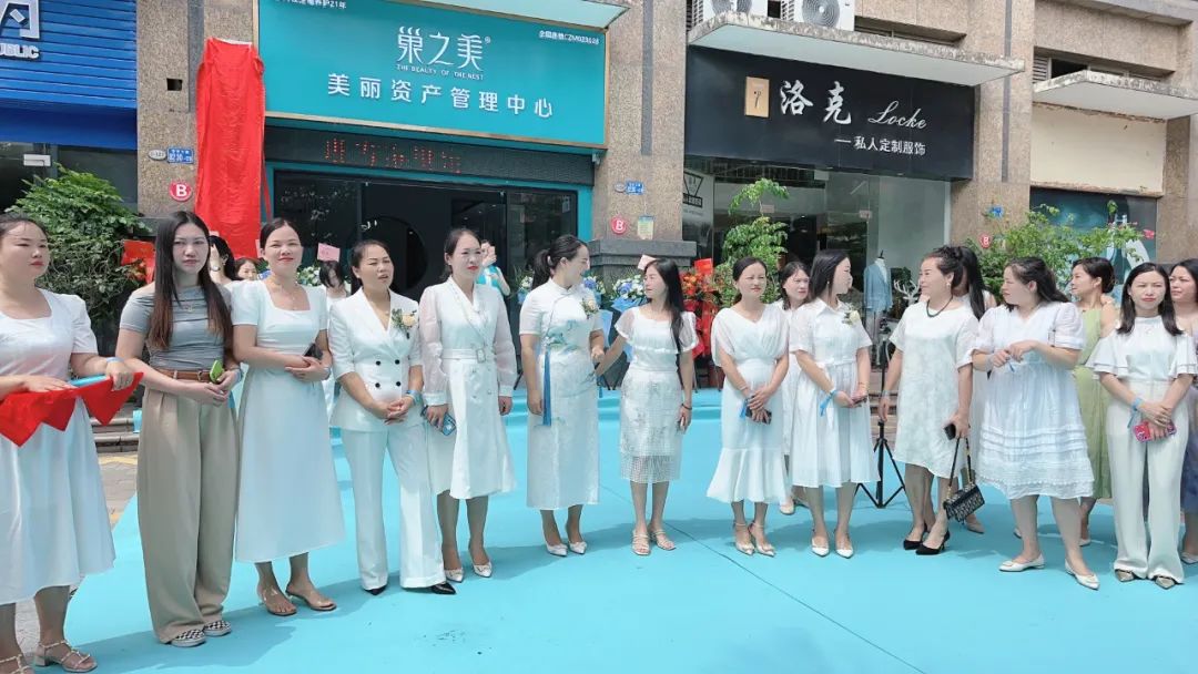 微信图片_20240830195554.jpg 微信图片_20240830195554.jpg