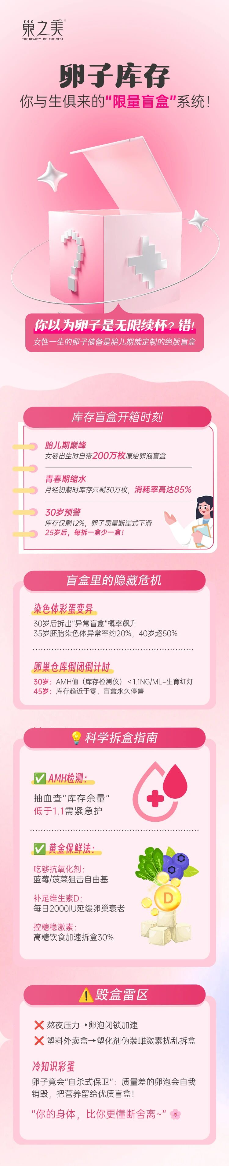 微信图片_20250908142501.jpg