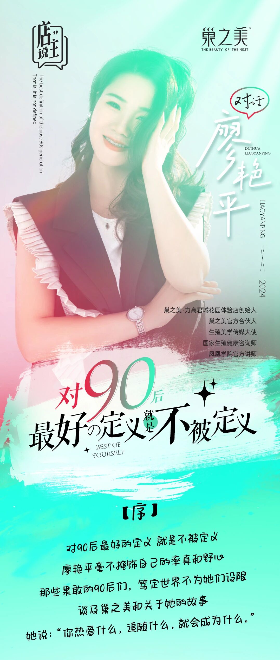 微信图片_20250910173016.jpg