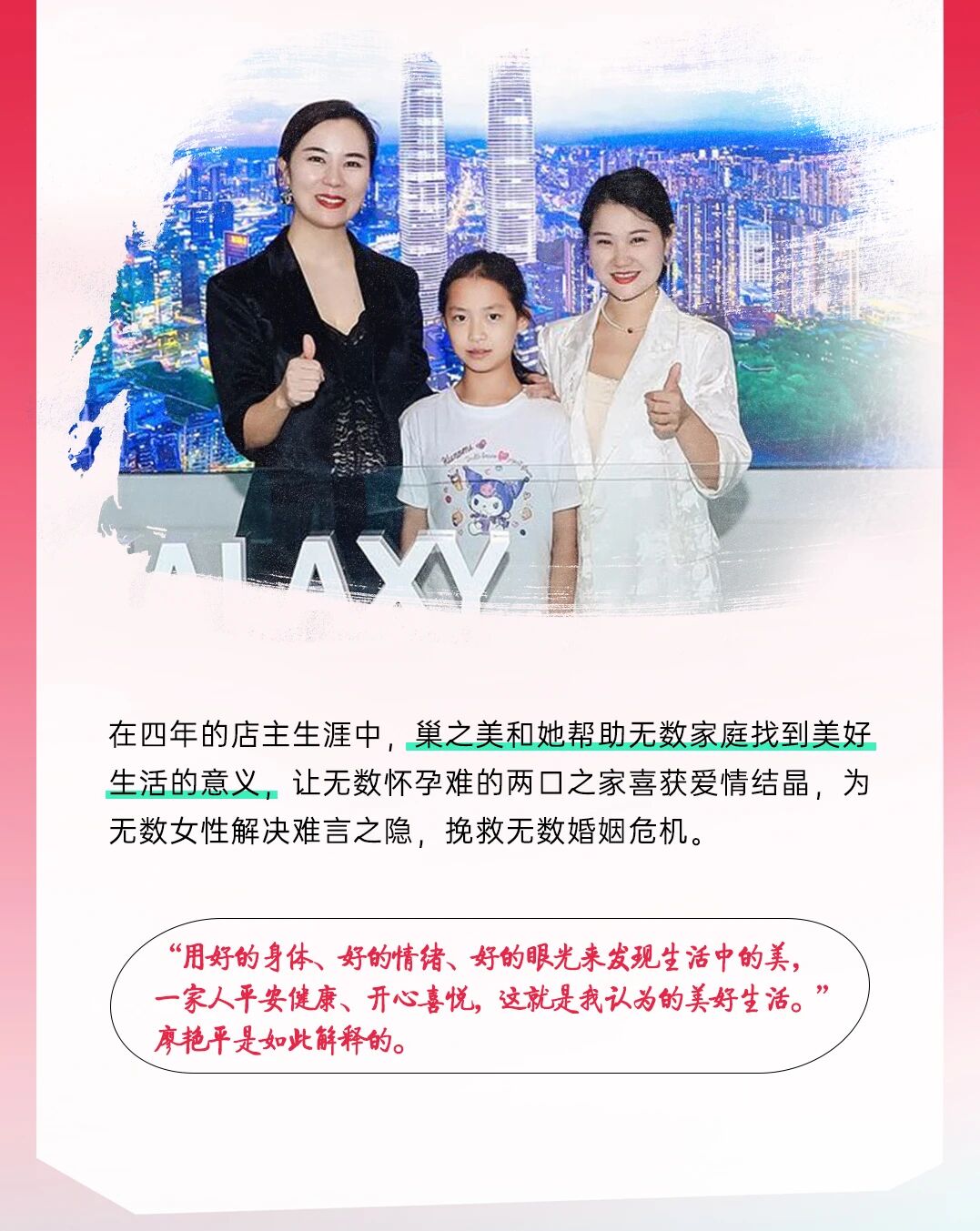 微信图片_20250910173110.jpg