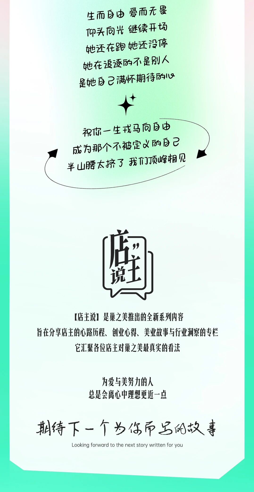 微信图片_20250910173130.jpg