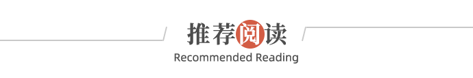 微信图片_2025-09-26_104547_232.png 微信图片_2025-09-26_104547_232.png